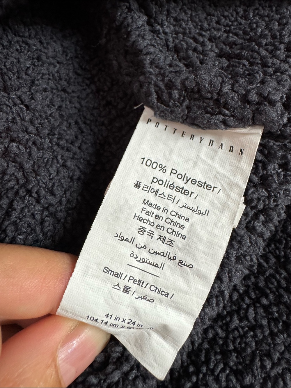 POTTERY BARN Cozy Ribbed Robe Gray S - Picture 8 of 8
